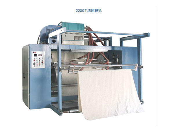 毛面吹理機(jī)