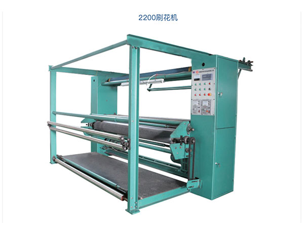 刷花機(jī)