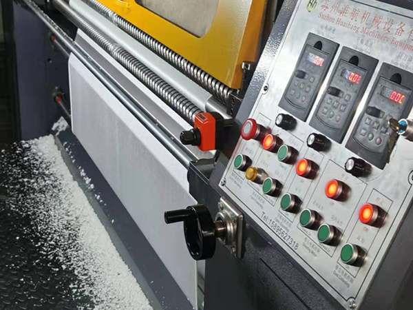 剪毛機(jī)機(jī)械